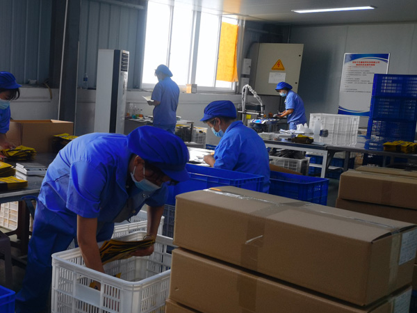 膏藥怎么加工？膏藥加工原料與包裝材料由誰(shuí)提供