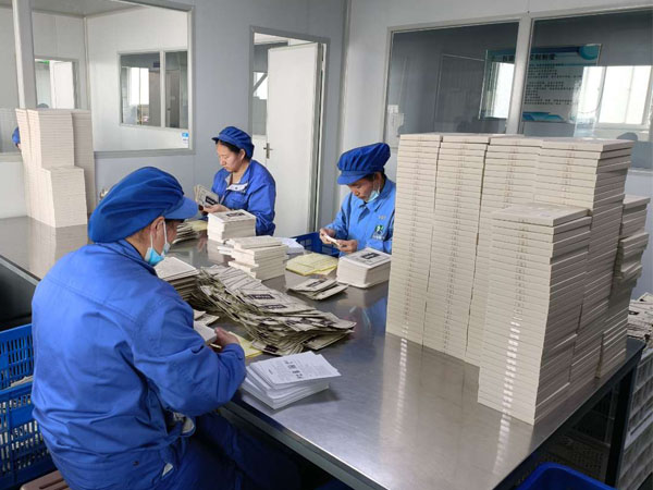 膏藥貼牌生產(chǎn)廠家代加工膏藥能夠提供什么？